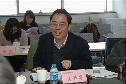 环境保护部环境规划院副院长吴舜泽在会上发言