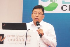 鳞板式焚烧炉在高浓度有机废水中的应用--韩云涛