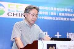 泓宝微生菌在中国重金属污染土壤治理与生态修复中的应用--邹国忠