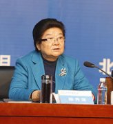 十届全国人大常委会副委员长、中华环保联合会名誉主席顾秀莲致辞