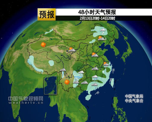 48小时天气预报