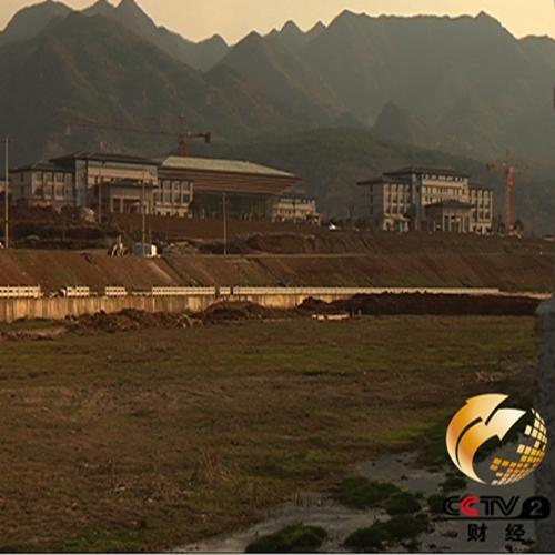 湖北国家级贫困县无视中央禁令 建豪华办公楼(图)