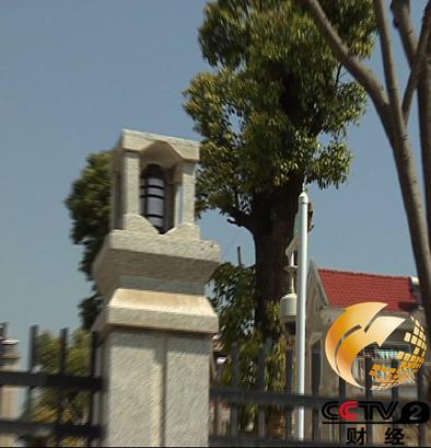 湖北国家级贫困县无视中央禁令 建豪华办公楼(图)