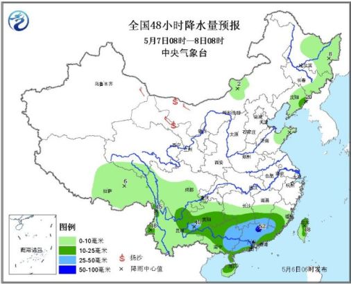 全国48小时降水量预报图