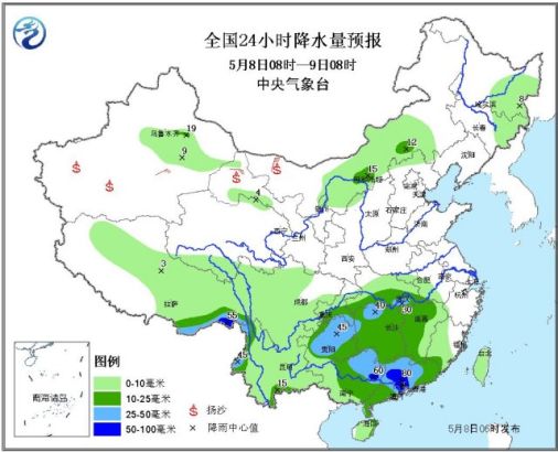 全国24小时降水量预报图