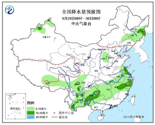 冷空气影响长江中下游及以北地区局地降温达10℃