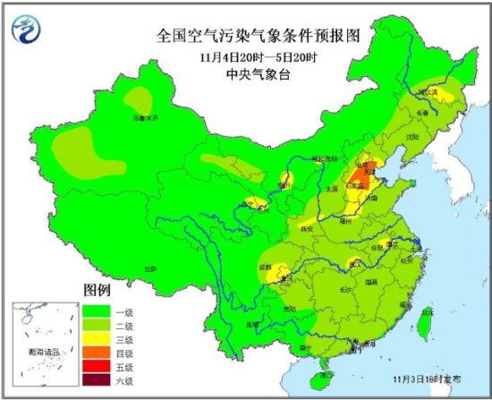 全国空气污染气象条件预报图