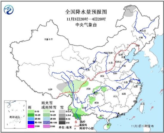 24小时天气预报