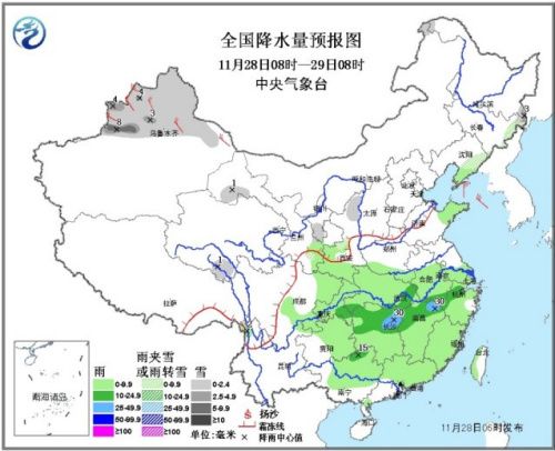 华北黄淮局地有重度霾 大部分地区将迎强冷空气