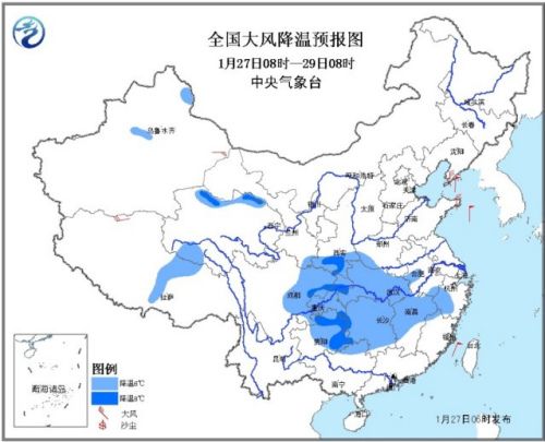 中东部将有大范围雨雪天气局地降温可达10℃