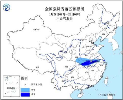 中东部迎大范围雨雪天气局地积雪深度将达15厘米
