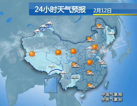 24小时天气预报