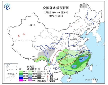 南方地区有雨雪天气华北黄淮等地将有轻至中度霾