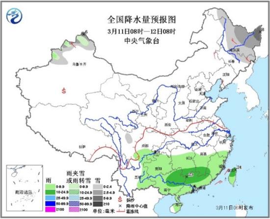 冷空气将影响新疆等地 江南华南仍有阴雨天气